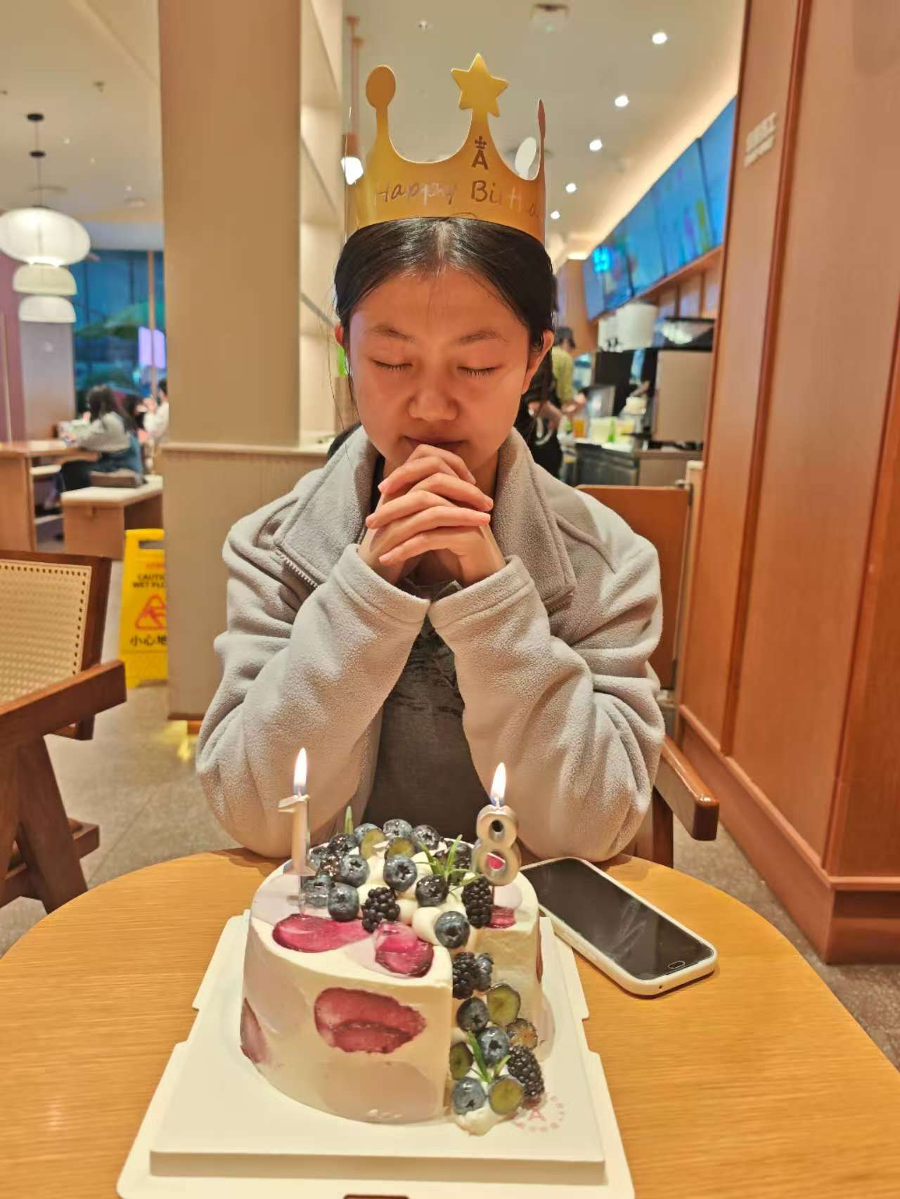 Airis给Judy过第一个生日
